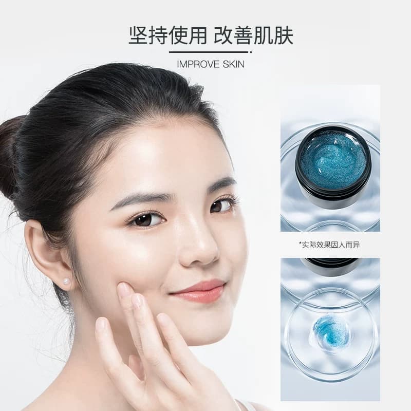 净肤莹润冰晶啫喱补水保湿清爽不粘腻温和水润改善粗糙干燥 - 缩略图3