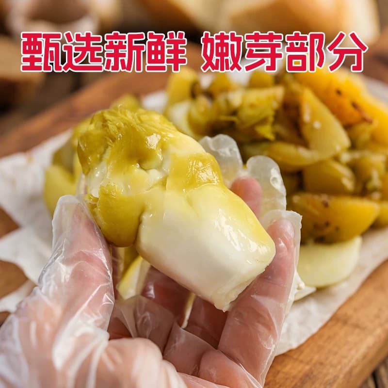 木鱼山泡儿菜七可泡儿菜四川泡菜老坛腌制泡菜下饭菜酸菜大头菜 - 缩略图2
