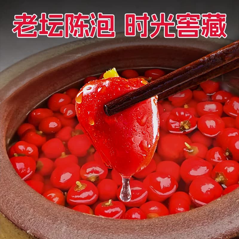 木鱼山泡椒灯笼椒正宗川渝老坛腌制青红辣椒圆辣椒珠子椒泡辣椒 - 缩略图2