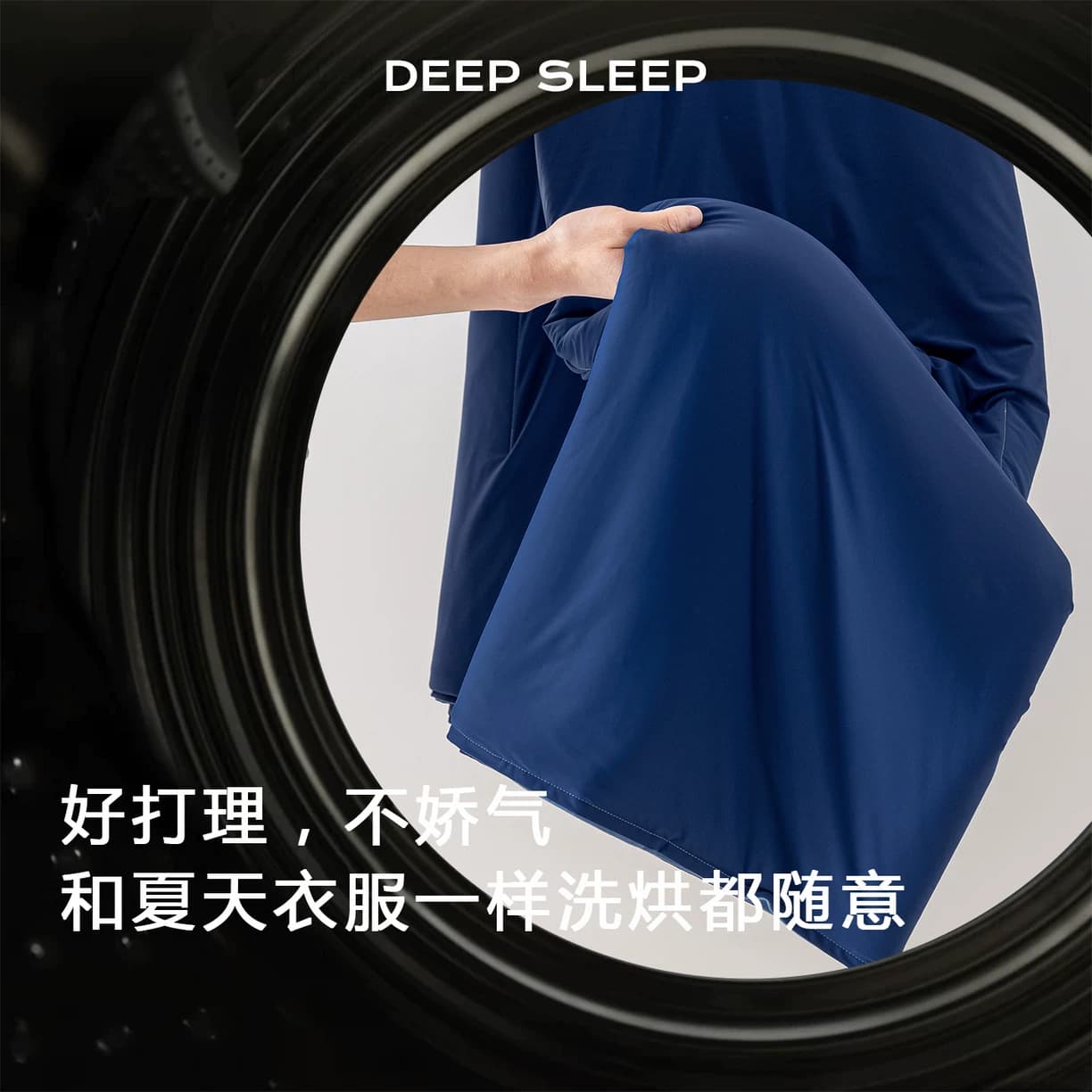 S HOTELA类母婴级深睡控温被Pro3.0夏被空调被冰丝针织夏凉被 - 缩略图4