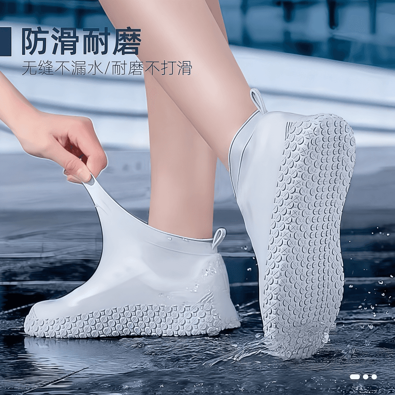 雨鞋男女款双层防水外穿雨鞋套雨天新款防雨防滑雨靴加厚耐磨水鞋 - 缩略图4