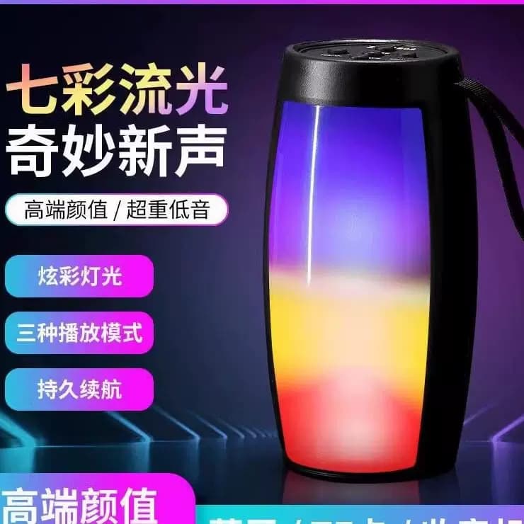 七彩无线蓝牙小音箱家用桌面低音炮小钢炮音箱户外手提便携式音响 - 缩略图3