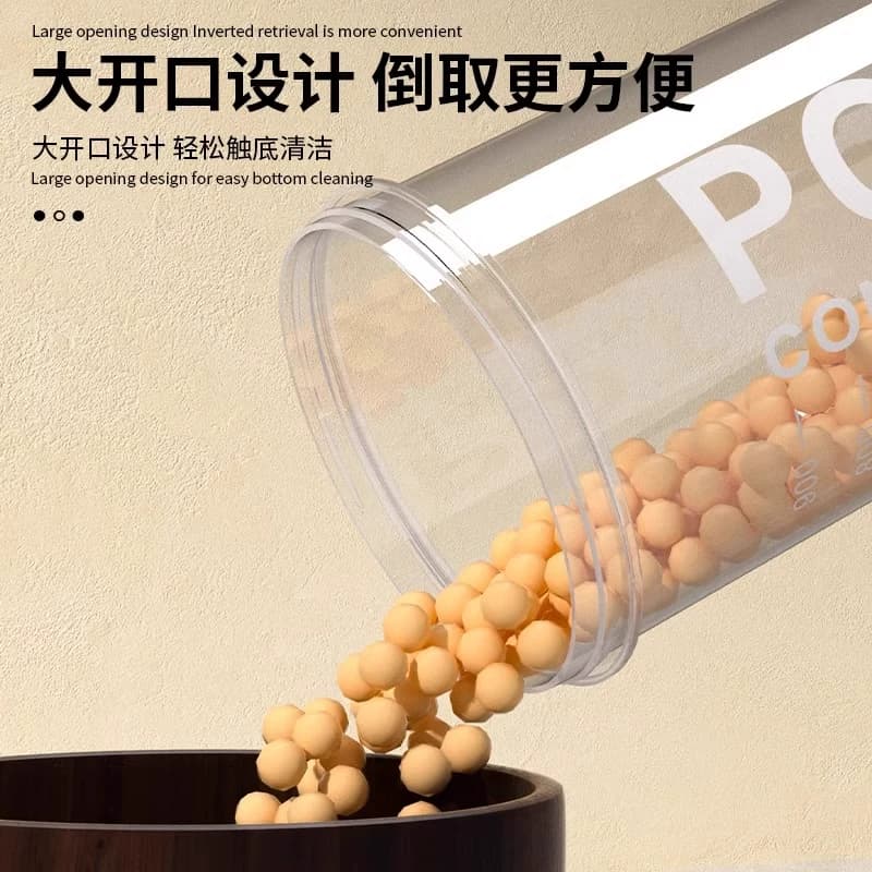 密封罐五谷杂粮厨房收纳食品级干货透明塑料罐盒子零食茶叶储物罐 - 缩略图5