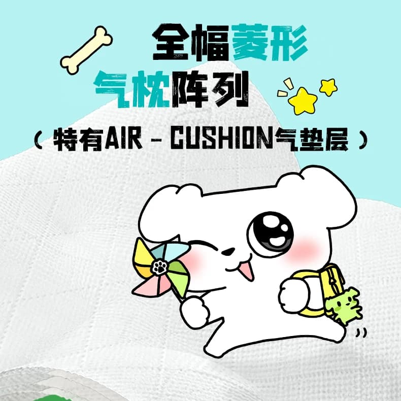 植护大包悬挂式抽纸这狗家用实惠装整箱批擦手婴儿纸抽厕所卫生纸 - 缩略图5