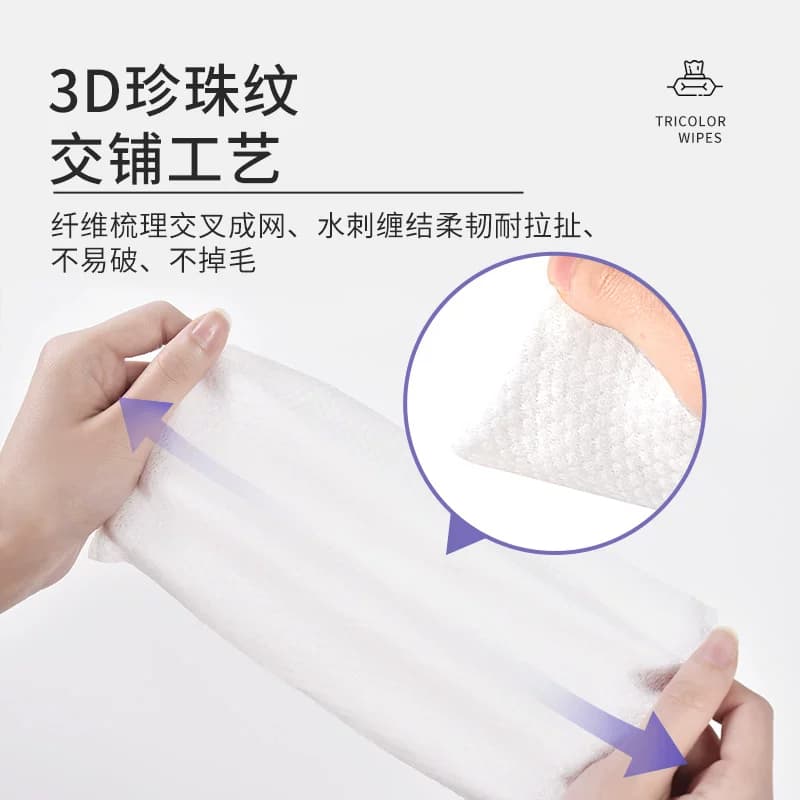 植护小包手口湿巾纸纯水便携式婴儿儿童宝宝小学生幼儿园上学专用 - 缩略图2