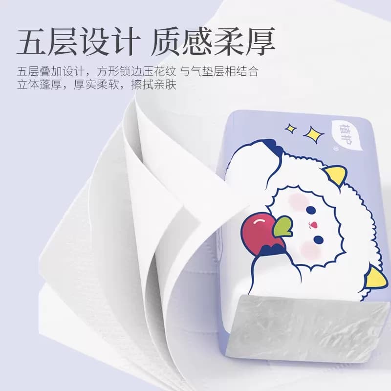 【天猫U先】植护抽纸大包实惠装纸巾纸抽面巾纸餐巾纸卫生纸官方 - 缩略图3