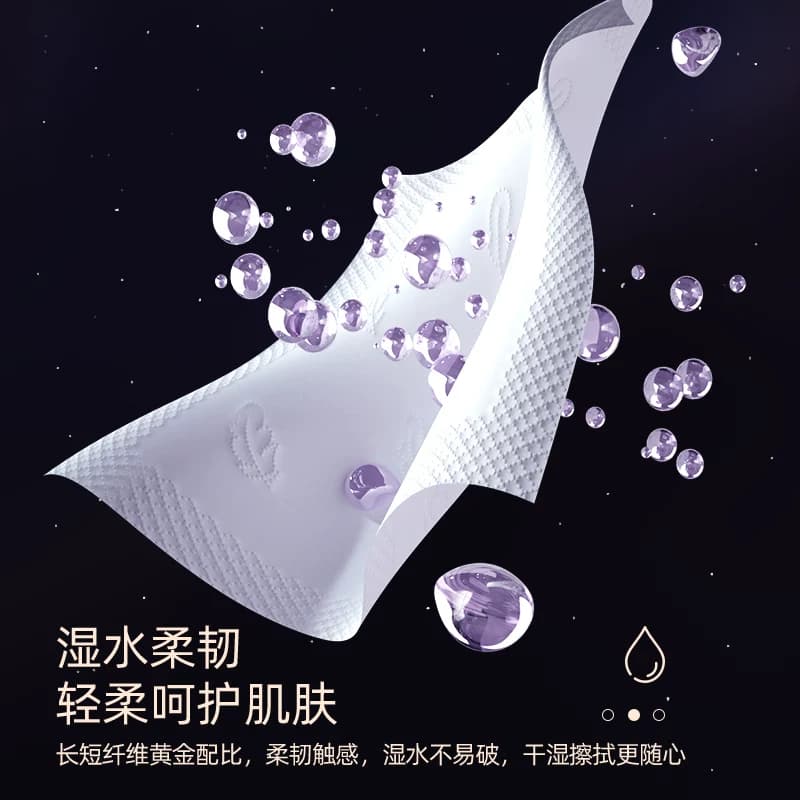 植护手帕纸小包纸巾随身装卫生纸面巾餐巾纸便携式抽纸家用实惠装 - 缩略图2