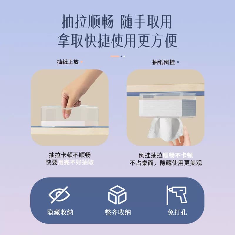 植护大包抽纸整箱批卫生纸巾家用婴儿实惠装餐巾纸抽面巾纸厕纸。 - 缩略图4