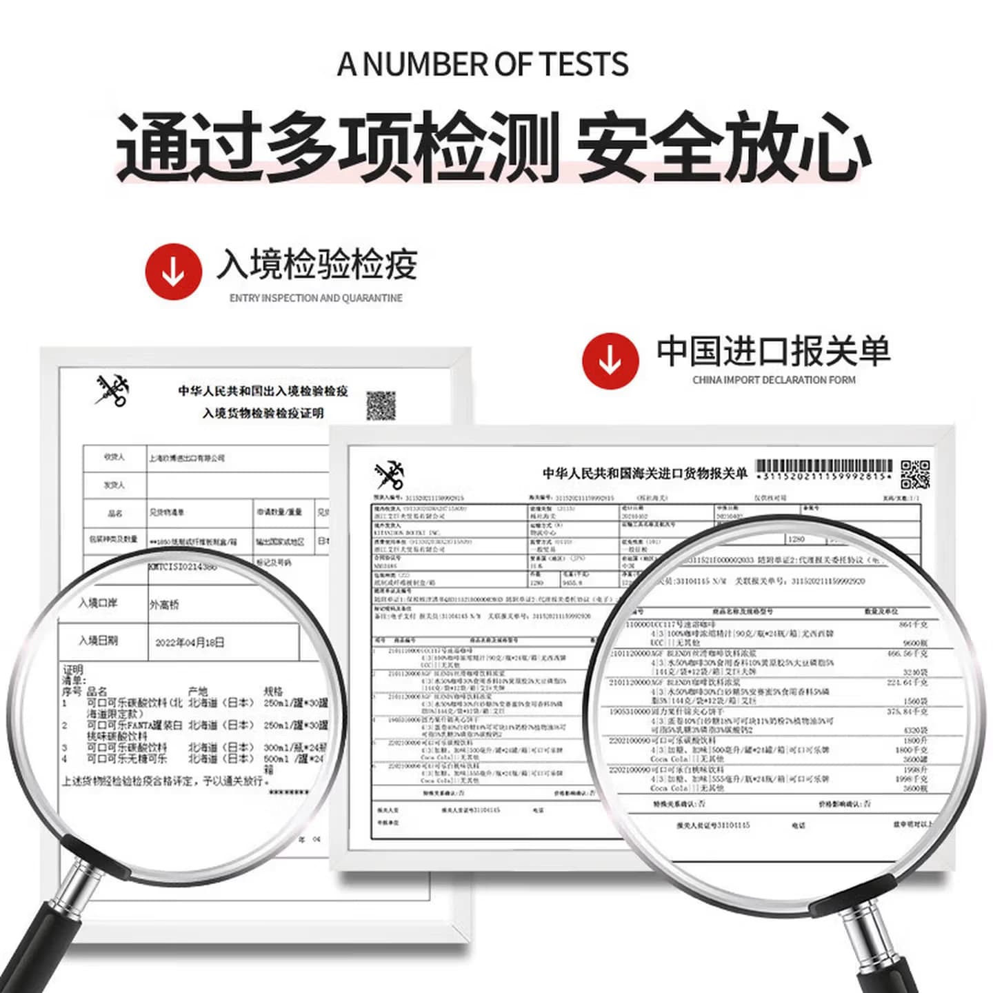可口可乐日本原装进口铝罐300ml子弹头可乐芬达白桃葡萄碳酸饮料 - 缩略图2