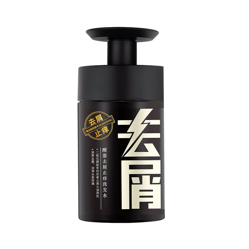 醒慕蓬松丝滑洗发水滋润洗发露去屑止痒柔顺控油防脱发改善毛躁 - 缩略图5