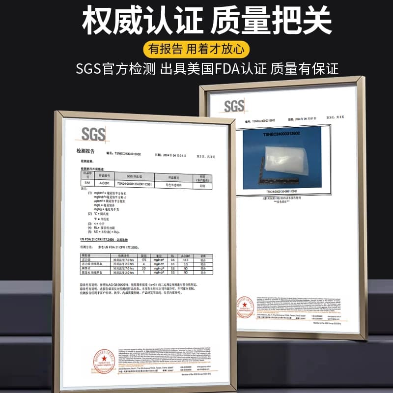 气相食品级硅胶板硅胶垫片耐高温加厚减震防滑垫可裁剪软密封垫子 - 缩略图5