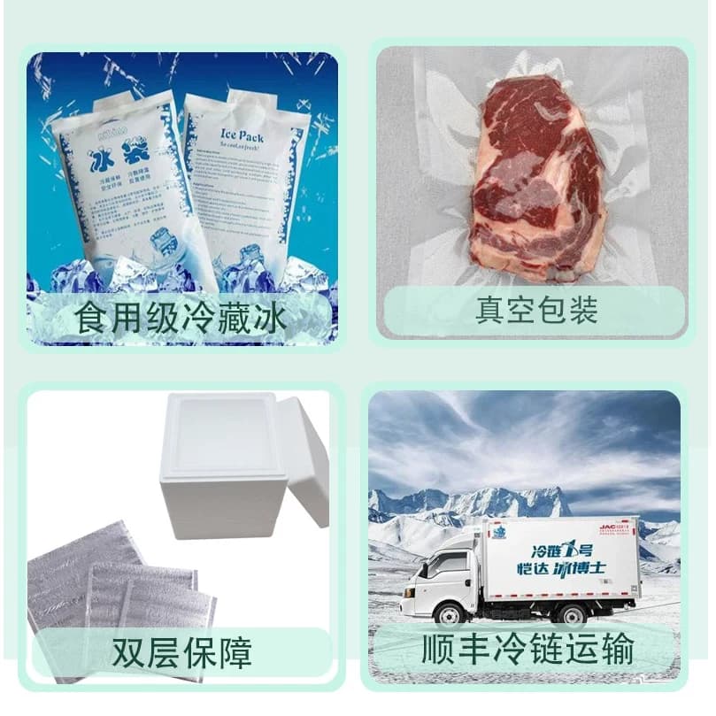 新鲜谷饲牛肋条4斤红烧清炖烧烤烤肉香煎烧烤 原切谷饲黄牛肉 - 缩略图5