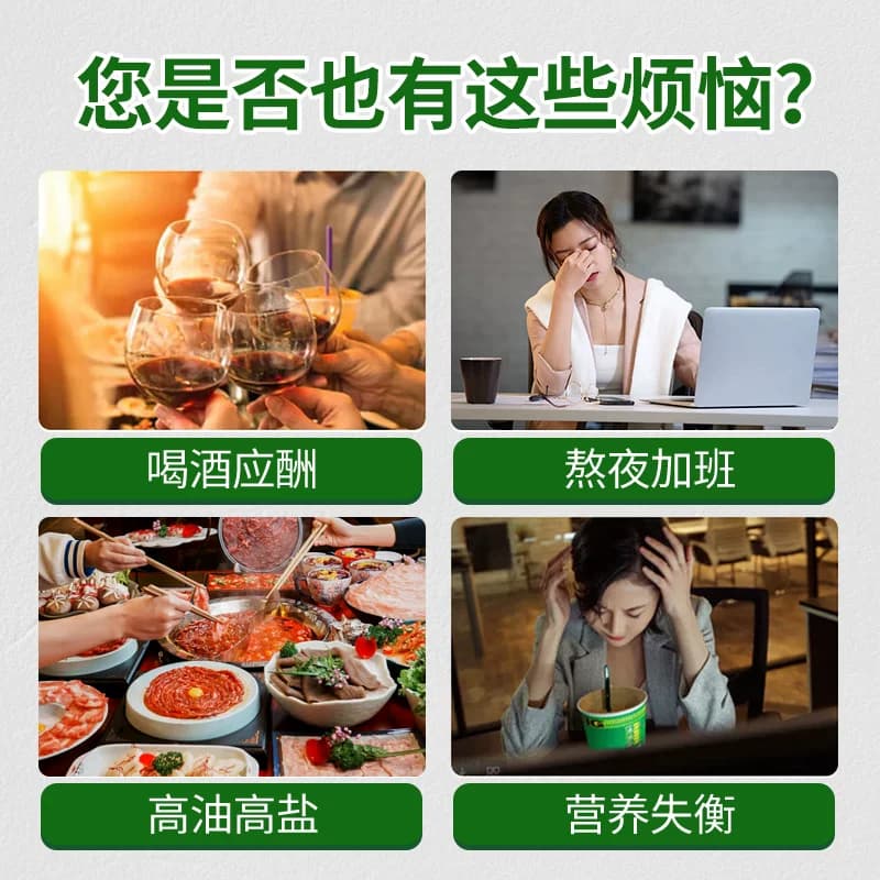 陈少棘沙棘原浆饮品维C正品官方旗舰店有机小果30ml便携装NFC饮料 - 缩略图4