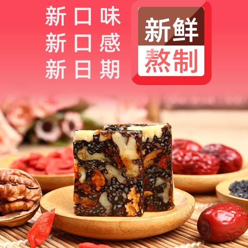 26年新货山东 独立包装 开袋即食 厂家发货 可试吃不满意 包退 - 缩略图2