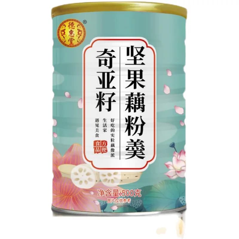 26年新货奇亚籽坚果藕粉羹500g营养早餐代餐奇亚籽坚果藕粉羹 - 缩略图5