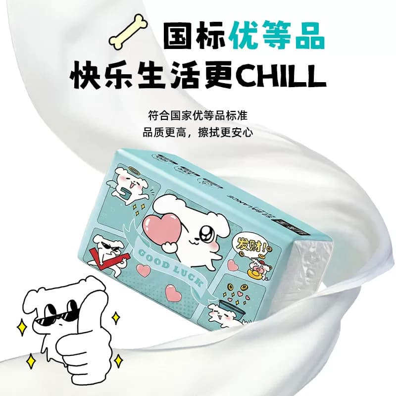 植护×这狗丝滑柔大包抽纸悬挂整箱家用实惠装餐巾纸抽卫生纸巾 - 缩略图2