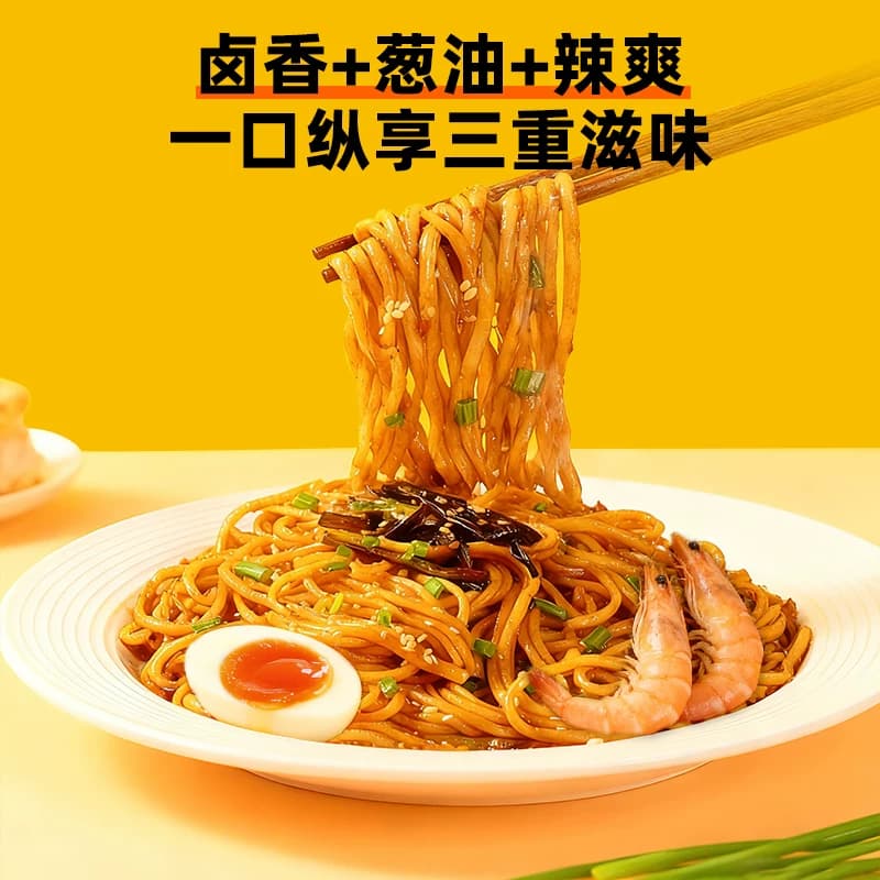 周黑鸭葱油面酱200g小香葱风味葱香味浓郁面条蒸蛋家用方便面酱 - 缩略图5