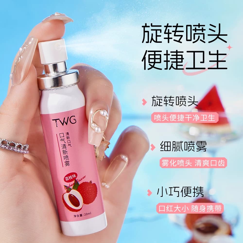 口气清新喷雾口腔香水去口臭异味持久留香约会神器安全便携式A - 缩略图4