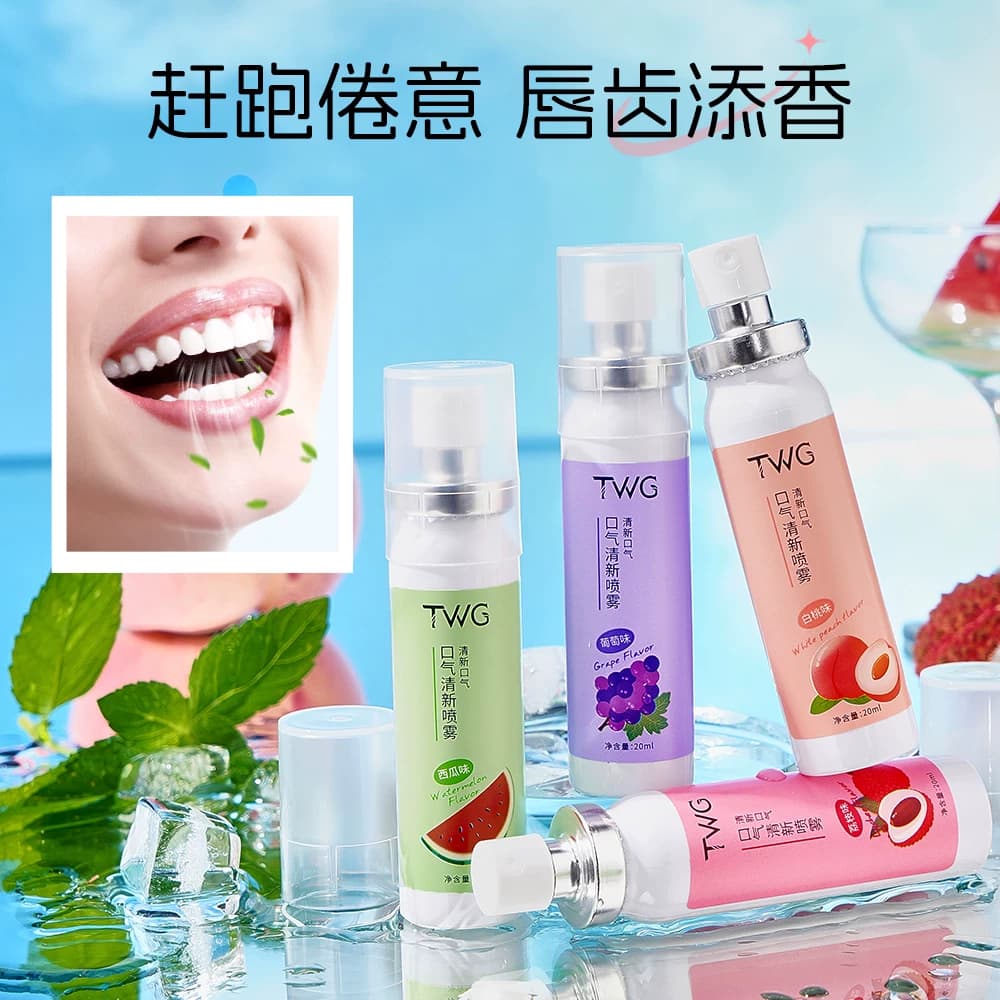 口气清新喷雾口腔香水去口臭异味持久留香约会神器安全便携式A - 缩略图3