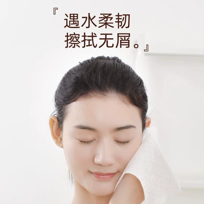植护大包气垫抽纸家用实惠装面巾餐巾擦手卫生纸巾厕所纸抽加厚装 - 缩略图5