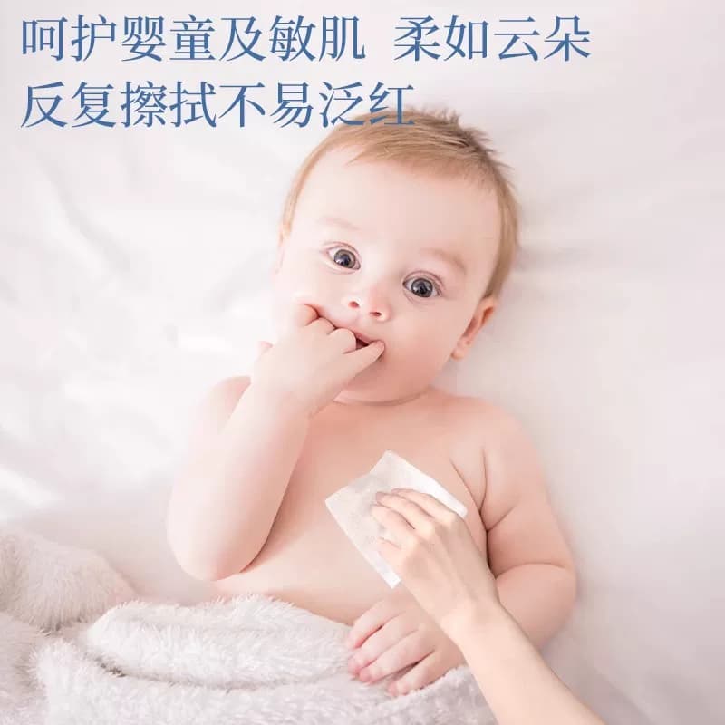 植护便携云柔巾婴儿专研乳霜纸儿童保湿纸新生宝宝柔纸巾超软抽纸 - 缩略图5