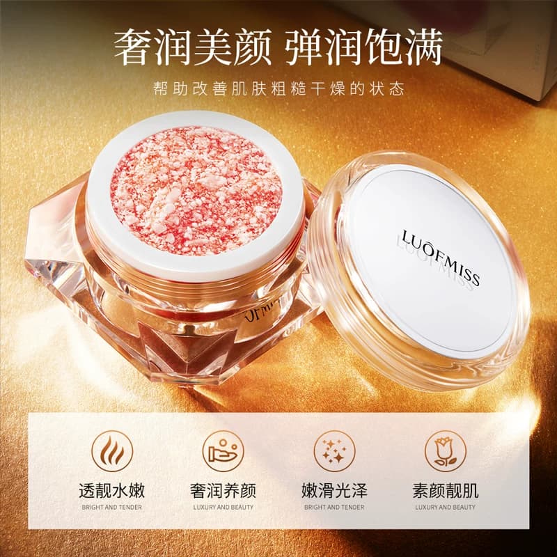 洛凡美皙虫草奢润嫩泽精华霜补水保湿紧致靓颜提亮紧致焕颜SY - 缩略图2