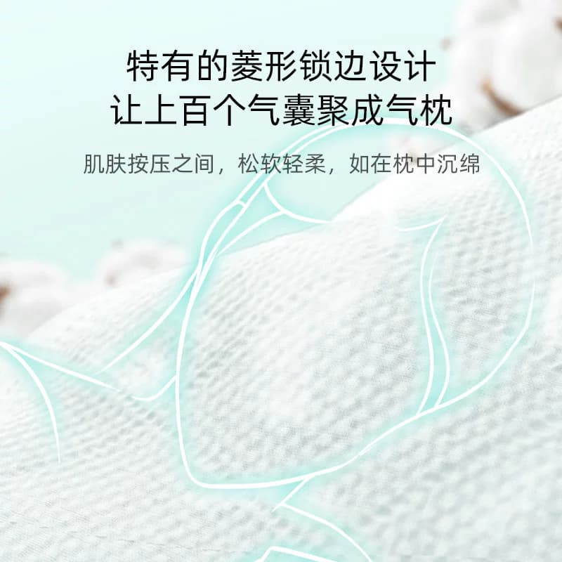 植护大包抽纸整箱批家用实惠装面巾卫生纸巾婴儿抽取式擦手餐巾纸 - 缩略图3