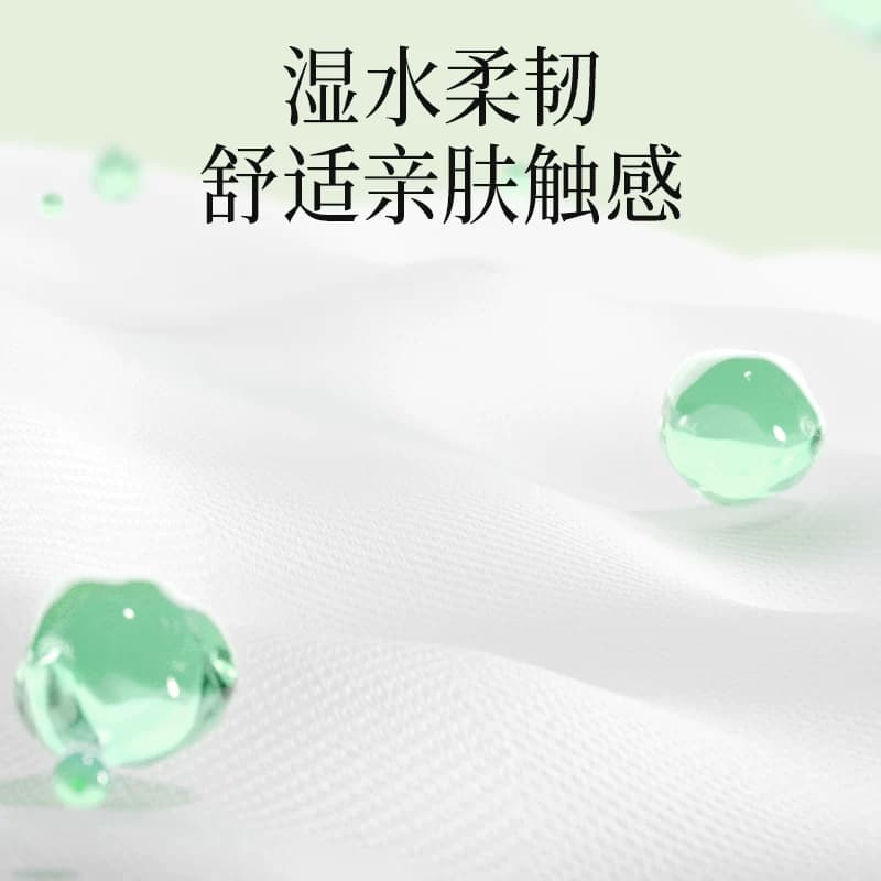 植护手帕纸小包迷你随身装便携式纸巾学生3层卫生纸面巾纸餐巾纸 - 缩略图4