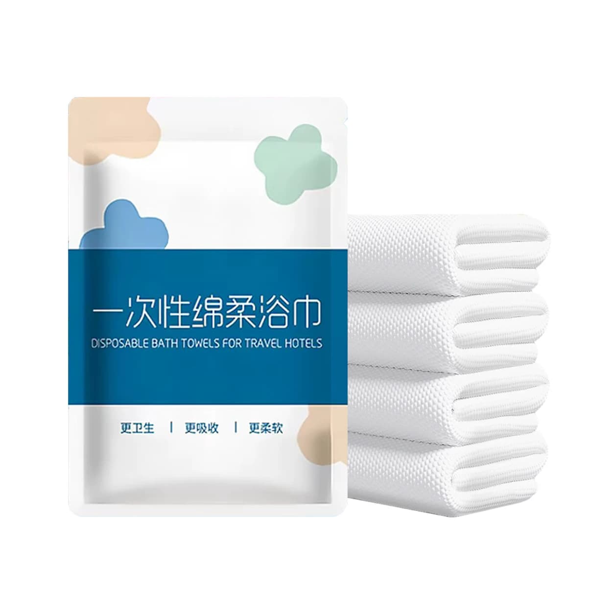 出行差旅客房神器一次性日抛浴巾毛巾可重复使用不掉掉絮独立包装 - 缩略图5