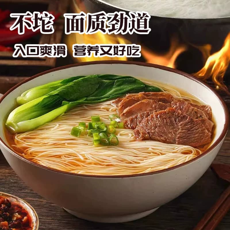 茯苓薏米山药线面无盐福建线面极细闽南特产面条挂面独立包装营养 - 缩略图5