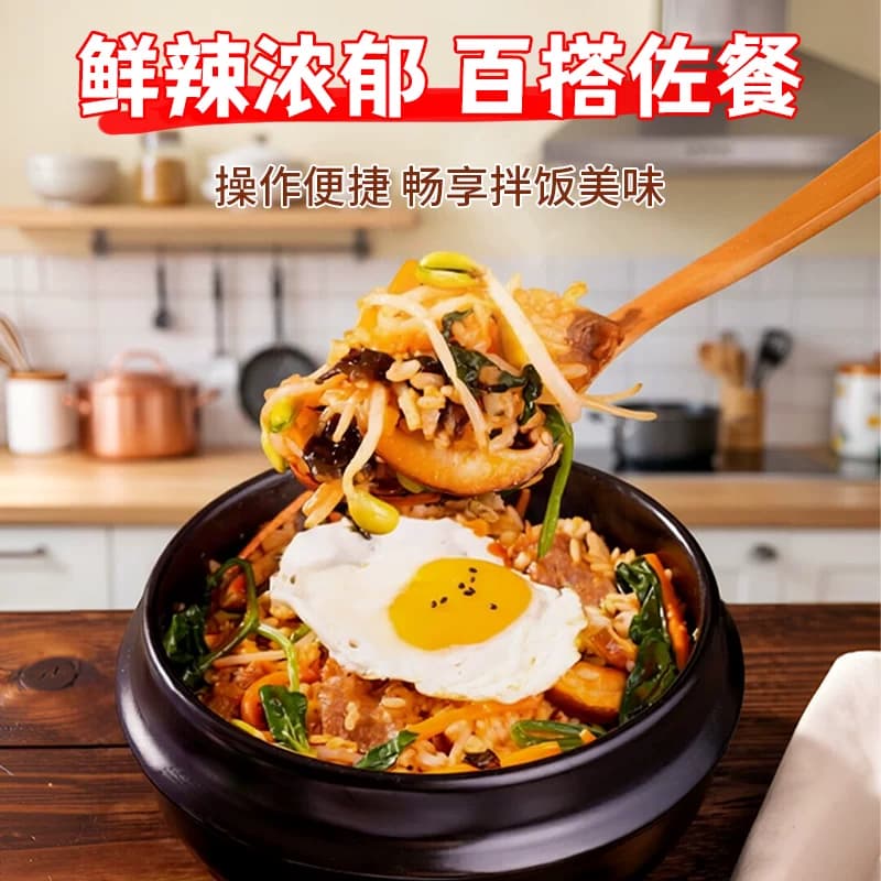 韩式拌饭酱漉鼎记正宗辣椒酱拌饭炒年糕酱调味下饭甜辣酱石锅酱 - 缩略图4