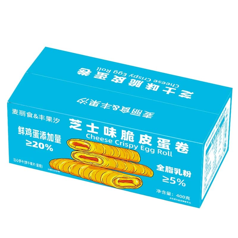 山药木糖醇桃酥芝士味蛋卷 - 缩略图5