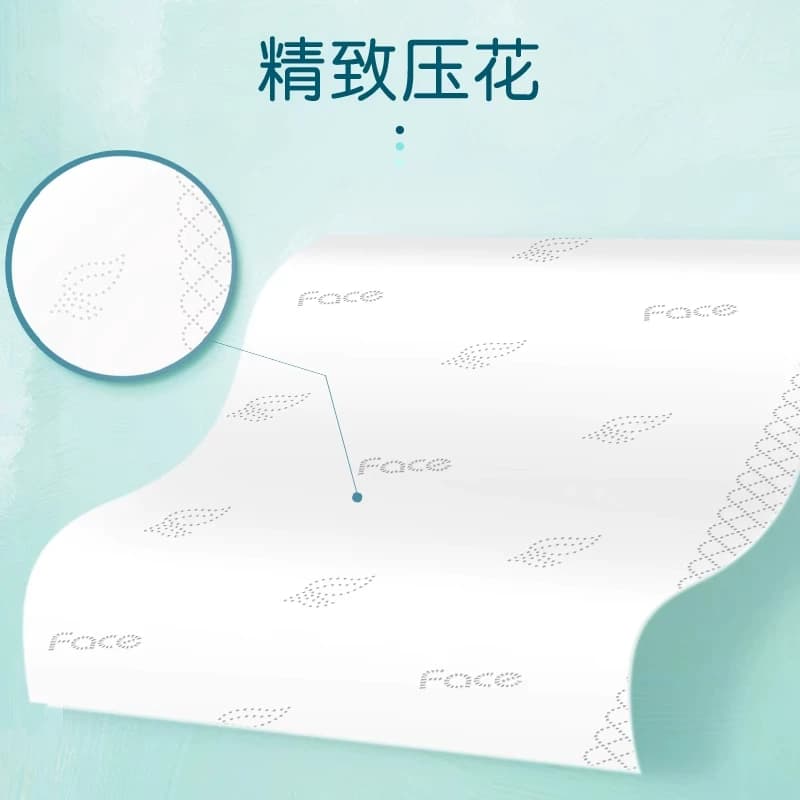 洁柔纸巾抽纸油画纸抽80抽实惠装好物家用大包卫生纸餐巾纸 - 缩略图3