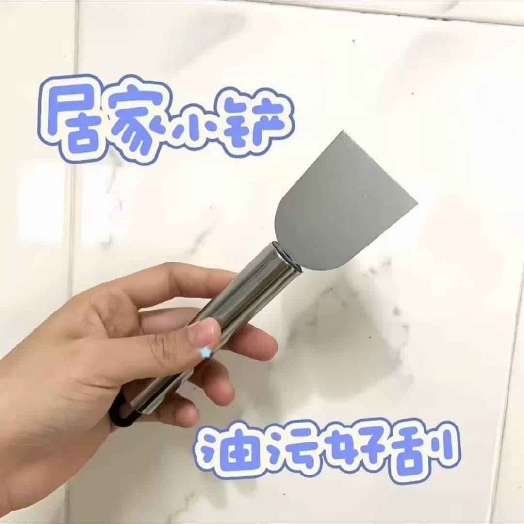 【正品】冰箱除冰铲专用电冰箱冰柜除霜铲冷冻加厚不锈钢除冰铲子 - 缩略图5