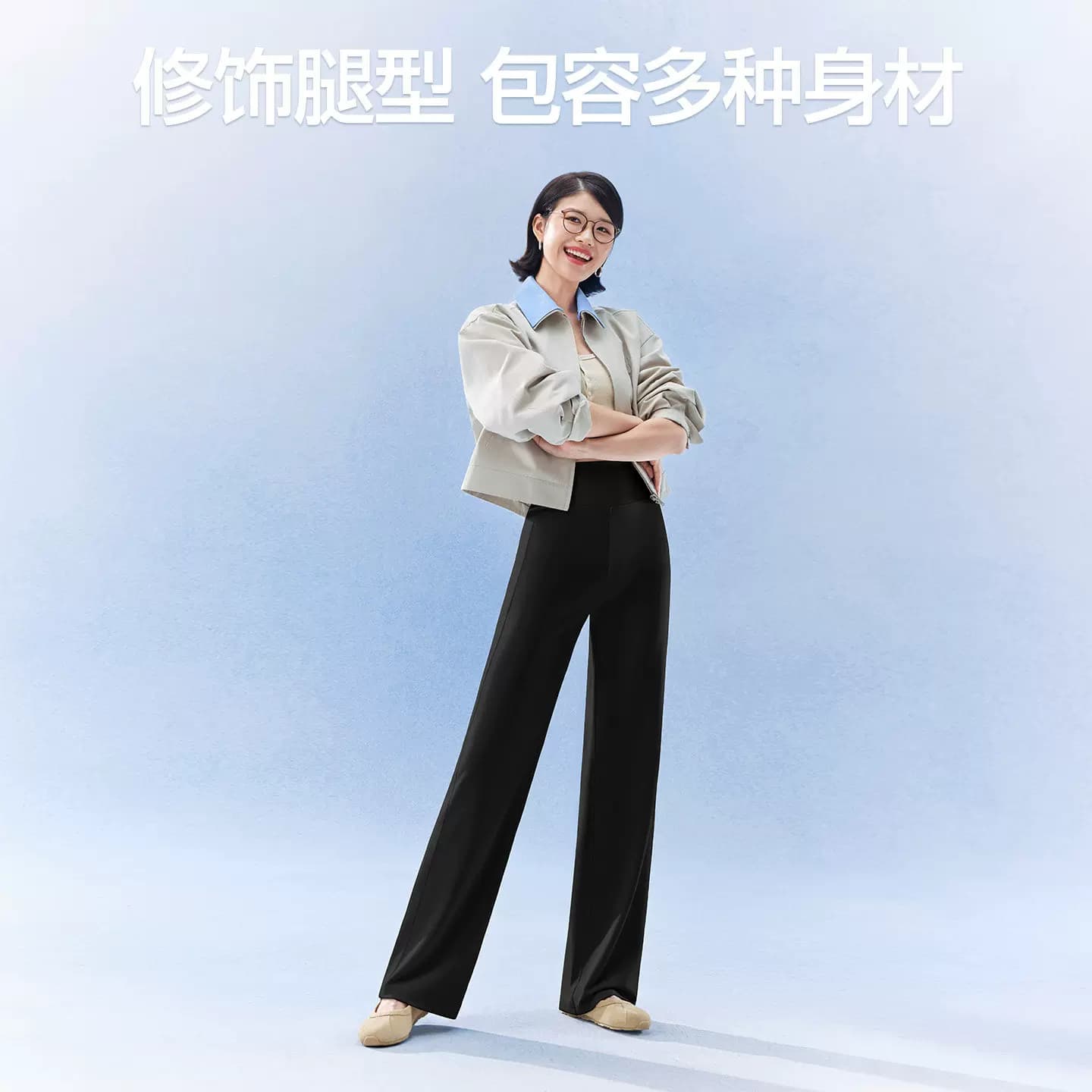 SIINSIIN直筒裤女2026新款夏季休闲裤阔腿裤子显瘦瑜伽裤运动裤 - 缩略图3