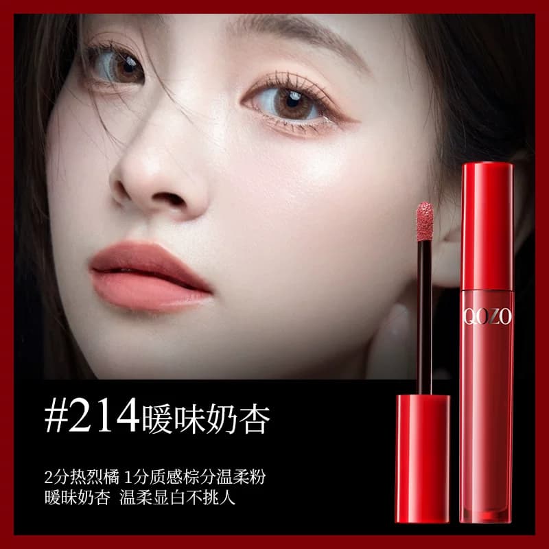 法国臻致丝绒雾感唇釉女提升气质丝滑润色素颜轻薄持久显色 - 缩略图4
