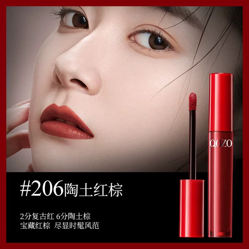 法国臻致丝绒雾感唇釉女提升气质丝滑润色素颜轻薄持久显色 - 缩略图3