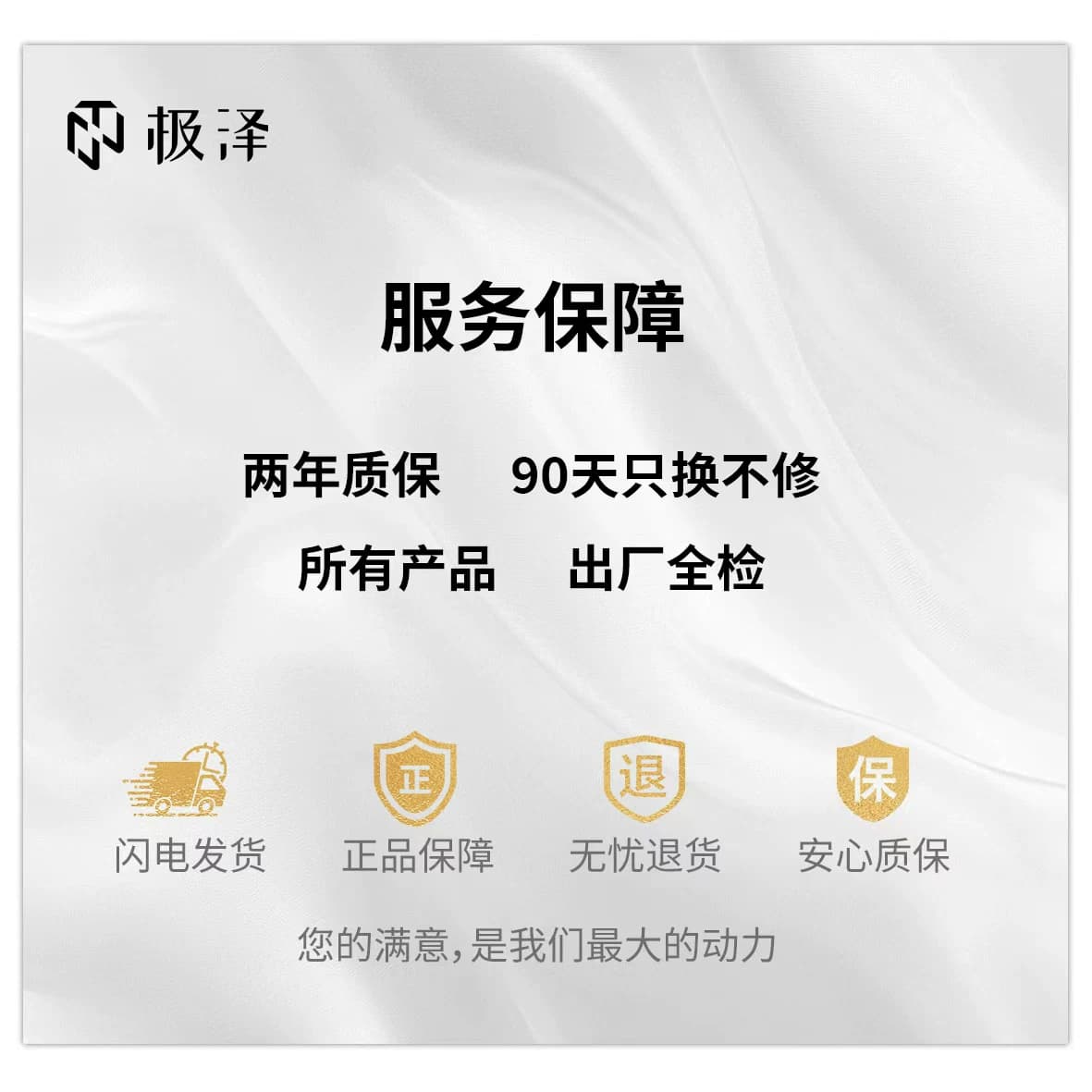 极泽ZE980白玉机械键盘三模无线蓝牙台式游戏办公通用 - 缩略图5