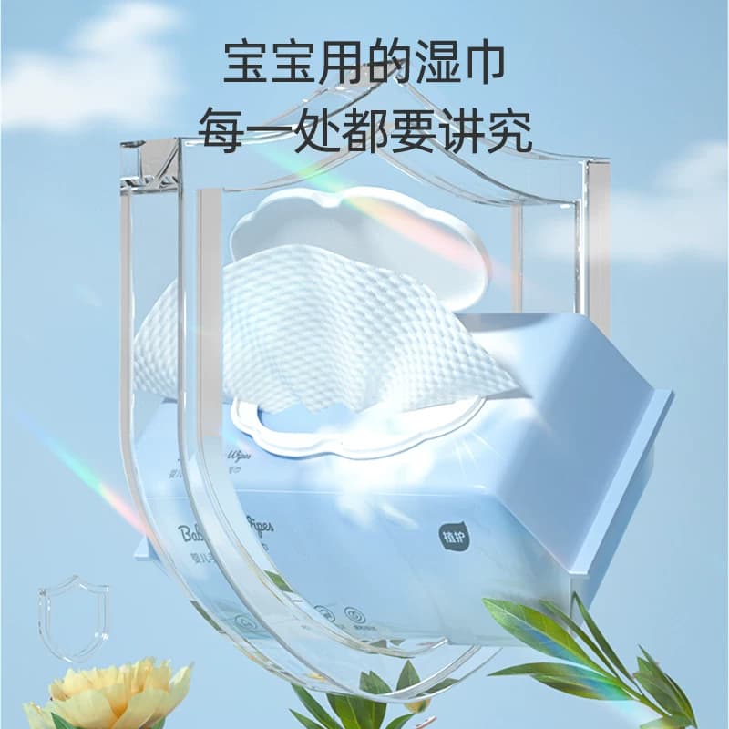 植护婴儿湿巾80抽大包新生宝宝儿童专用手口屁湿纸巾家庭用实惠装 - 缩略图5