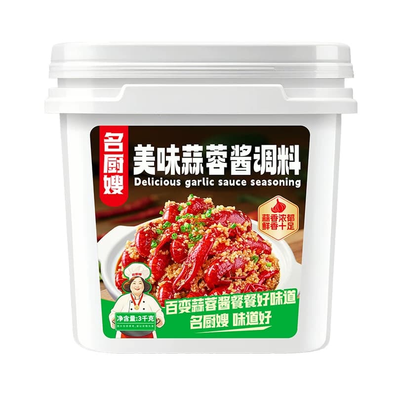 名厨嫂蒜蓉小龙虾调料3kg桶装蒜香浓郁鲜味十足 - 缩略图5