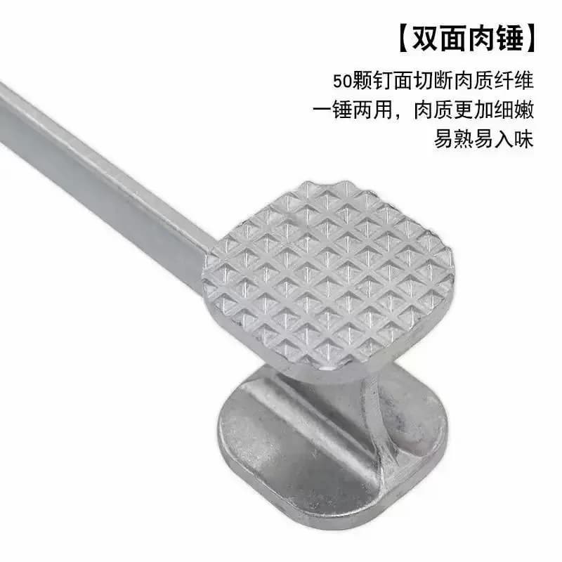 敲肉锤双面单面敲打家用松肉锤猪排羊排 牛排鸡排专用锤肉器Q - 缩略图3