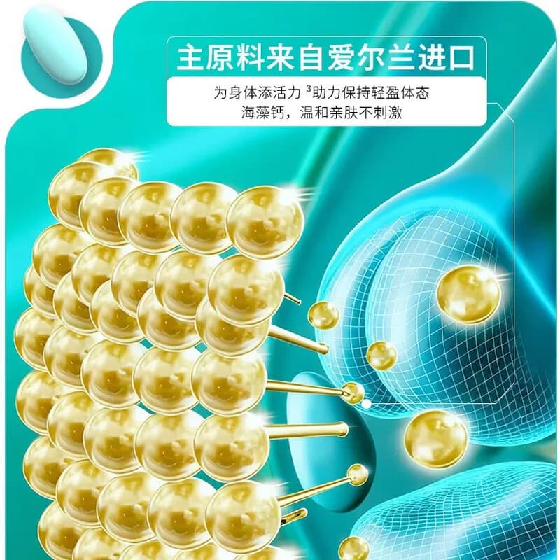 LESSON ONE国药每日营养包150粒男性30+复合维生素矿物质熬夜应酬 - 缩略图2