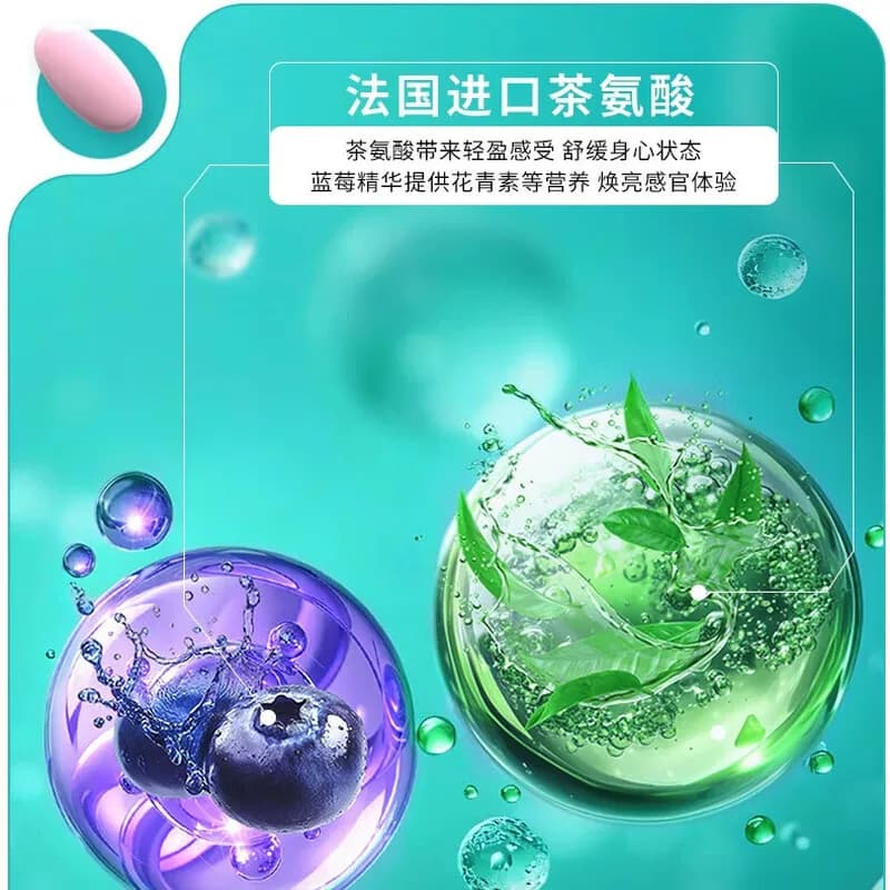 LESSON ONE国药每日营养包150粒男性30+复合维生素矿物质熬夜应酬 - 缩略图4