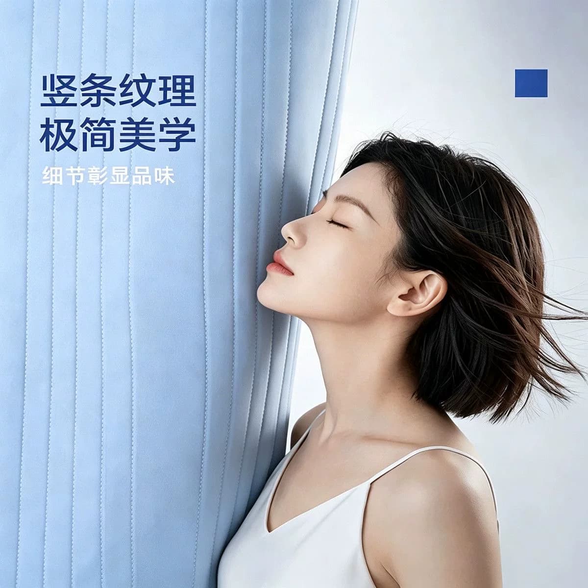 羚羊妈妈夏季凉感小冰皮冰丝软席床罩可机洗凉席床单防滑床垫 - 缩略图4