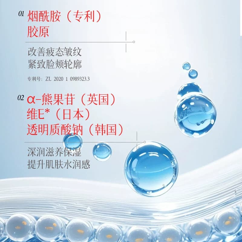 美白隔离防晒气垫霜SPF50+PA++++质地轻盈不闷肤 - 缩略图4