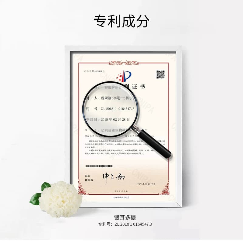 香氛清新润肤沐浴露持久留香深层清洁嫩肤丝滑健康清洁大容量 - 缩略图4