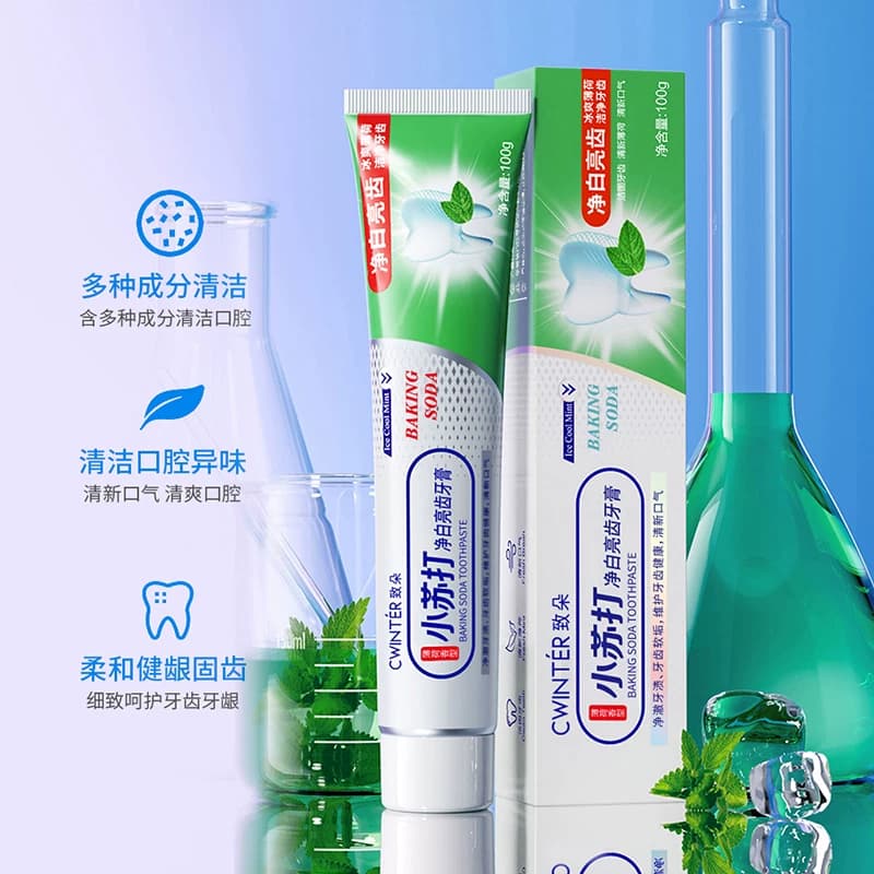 小苏打净白亮齿牙膏去黄去口臭除异味净撤牙渍清新口气 - 缩略图2