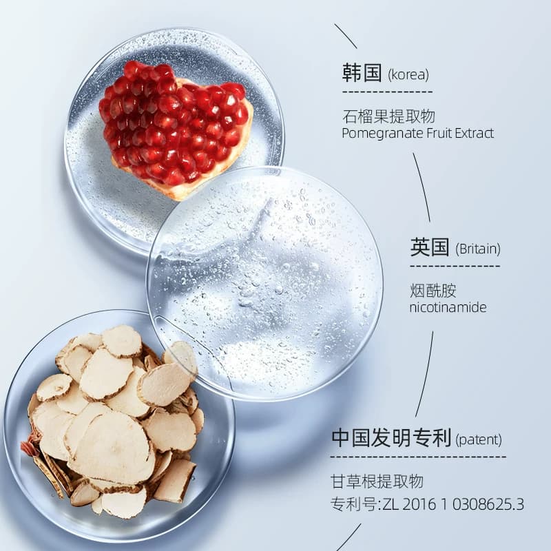 烟酰胺柔滑洗面奶深层清洁温和清爽不紧绷保湿控油提亮嫩肤 - 缩略图4