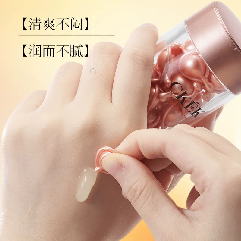 时光多肽抗皱淡纹胶囊精华液舒缓修护提亮肤色抗皱紧致保湿 - 缩略图4