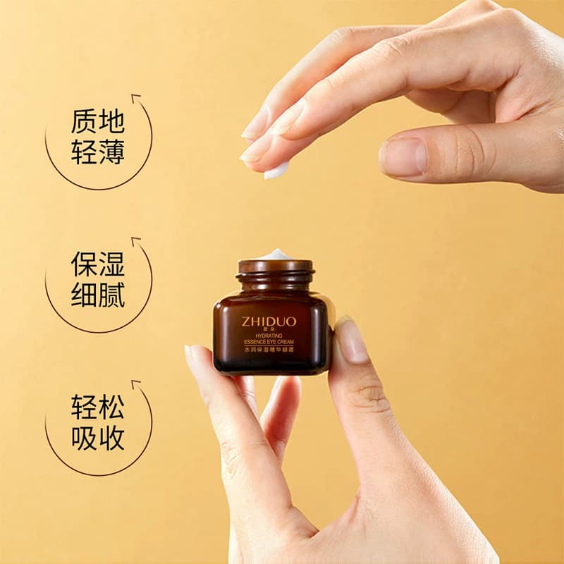 水润保湿精华眼霜抗皱提拉补水紧致嫩滑眼周不粘腻提亮 - 缩略图3
